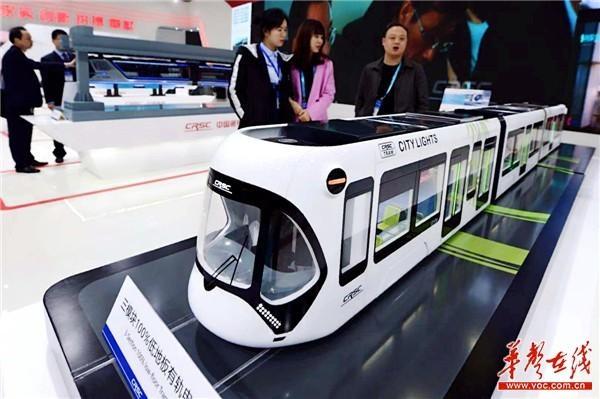 株洲明鑫軌道裝備科技有限公司,株洲鐵路機車車輛配件制造,電子產(chǎn)品五金產(chǎn)品銷售,電氣設備制造哪里好 株洲明鑫軌道裝備科技有限公司,株洲鐵路機車車輛配件制造,電子產(chǎn)品五金產(chǎn)品銷售,電氣設備制造哪里好